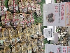 -7fresh七鲜(大族广场店)