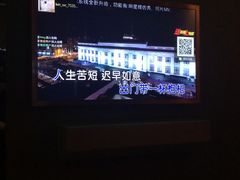 -时代Party·K(三湘商业广场店)