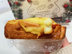 -面包与我Bread Or Me(长城汇店)