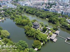 -台州府城(东湖)
