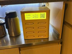 -海底捞火锅(奥山世纪城店)