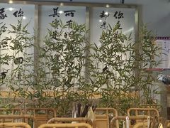 -郭铁柱·泥炉老火锅(江北龙湖天街店)