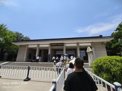 -秦始皇帝陵博物院-丽山园
