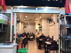 门面-正宗刘记不翻汤(和园店)