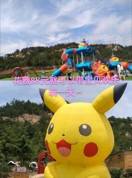 -童心园麦窑·儿童拓展探宝乐园