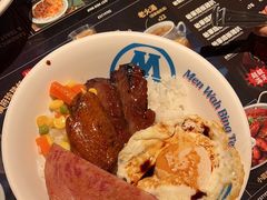 -敏华冰厅(天河城店)