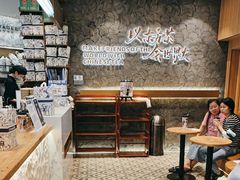 -CHAGEE霸王茶姬(壹方城店)