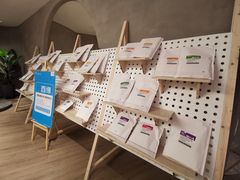 -二酉书店TOYOU BOOKS