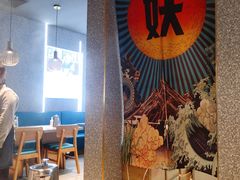 -半天妖烤鱼(即墨宝龙广场店)