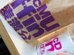 -麦当劳(欢乐谷店)