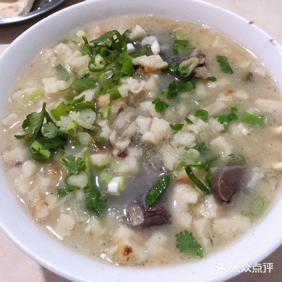 老字号羊肉泡馍馆(西大街分店)