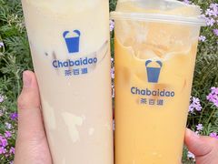 -茶百道(春熙路银石广场店)