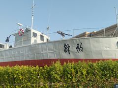 -中国人民解放军海军博物馆