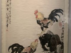 -徐悲鸿纪念馆