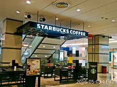 -星巴克(我格广场店)