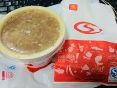 -神龟馅饼(大观园店)