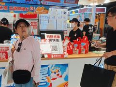 -蜜雪冰城(万达广场店)