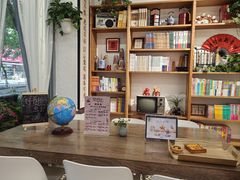 -采蝶轩(翠华店)