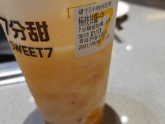 -7分甜(李沧万达店)