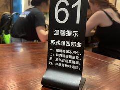 -苏面斋·本地传统苏式面馆
