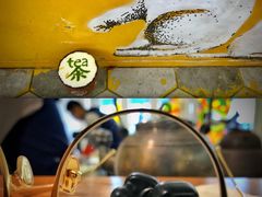 -茶是一枝花泡茶店