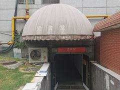 -素清香(解放路店)