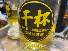 -本色.小马哥烧烤(五一路总店)