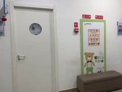 -佑贝儿科(西大街店)
