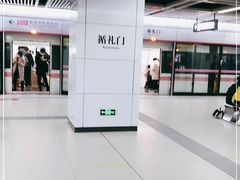 -循礼门(地铁站)