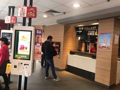 -麦当劳(大栅栏店)