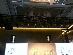-上海静安香格里拉大酒店