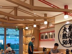 -味千拉面(广州白云机场T1西二店)