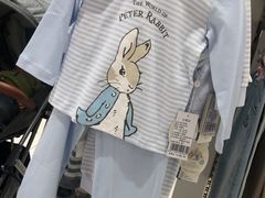 -宝大祥青少年儿童购物中心(南京东路店)