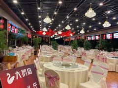 -大鹅岛绿色生态美食园