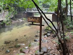 -本溪老边沟风景区