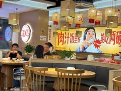 -十二点·辣椒炒肉(南山店)