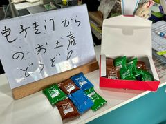 -帝京日语(春熙路旗舰校区)