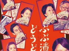 -学习谷日语培训日本留学·多语种外语教学(西单宣武分部)