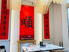 大堂-顺味凤城(九六广场店)