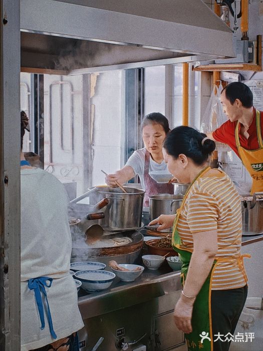 盛兴面馆(真儒大厦店)图片