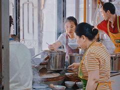 -盛兴面馆(真儒大厦店)