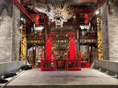 -小龙翻大江文化火锅(太古里店)