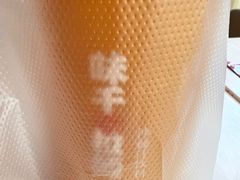 -味千拉面(上海蓝天路店)