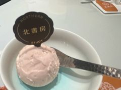 -北書房·墨宴(国际博览中心店)