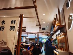 -小满手工粉(北京来福士店)
