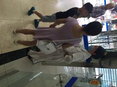 iphone_upload_pic-上海市杨浦区牙病防治所