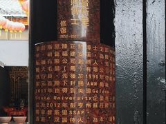 -陈氏书院