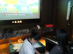 -江南足纪·影院足道·轻奢SPA(红山6979店)