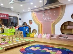 -菲司迪托育园(蛇口店)