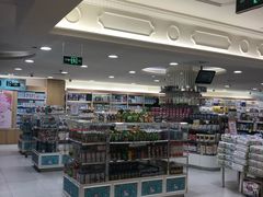 -金鹰超市(国际购物中心新街口店)
